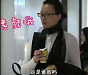组图：疑董卿爱子首曝光 揭隐婚富商老公身份