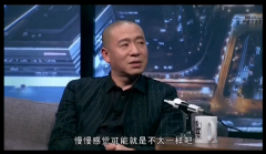 曝梁龙与王菲恋情 深扒王菲漫长感情史
