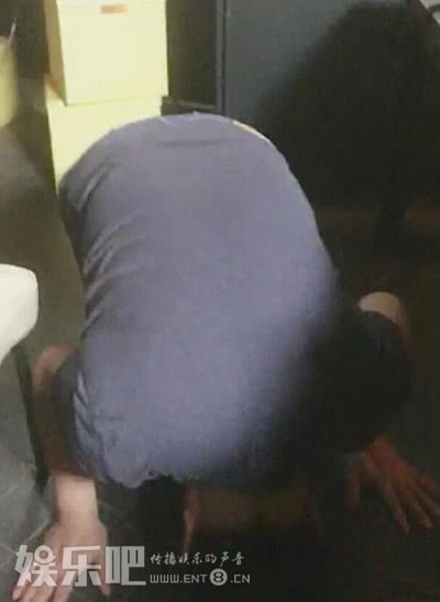 \