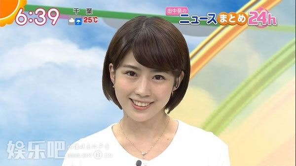 2015ʽ볯յ̨