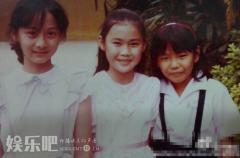 从小美到大!陈德容与邵逸夫同游长城照曝光