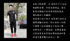喜闻乐见!看《约吧大明星》平民变装大改造