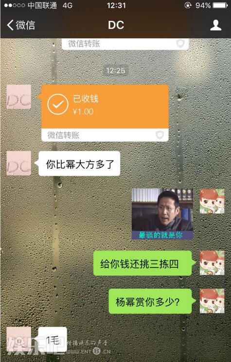 \