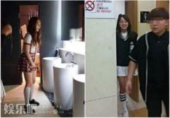 韩女团成员遭疯狂粉丝骚扰 跟进厕所内拍照(图)