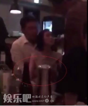 李灿伍与女子亲密