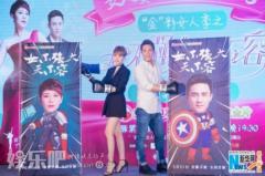 海清与六六五度合作 感悟纸媒行业时代变迁