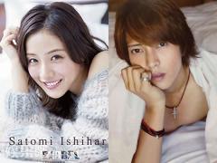 石原里美夜会山下智久 《朝5晚9》热吻假戏真做