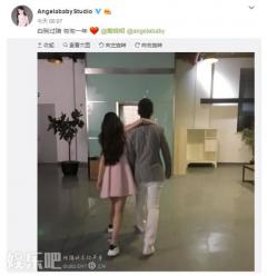 黄晓明Baby结婚纪念日虐狗:白驹过隙 匆匆一年