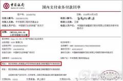 黄晓明baby纪念日致敬英雄 不能让英雄流血又流泪