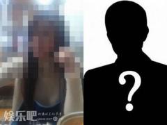 韩女星被曝储值卖淫 凭代金券交易不满意能退款