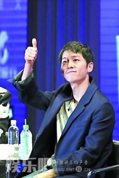 宋仲基:妹妹不可以爱上李光洙 他个子太高