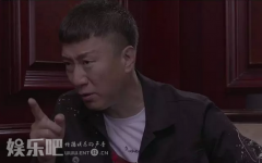 孙红雷:成名了,离生活越来越远