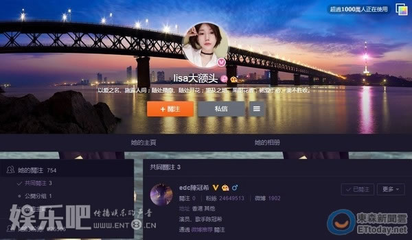 Lisaͷͳ¹ϣ
