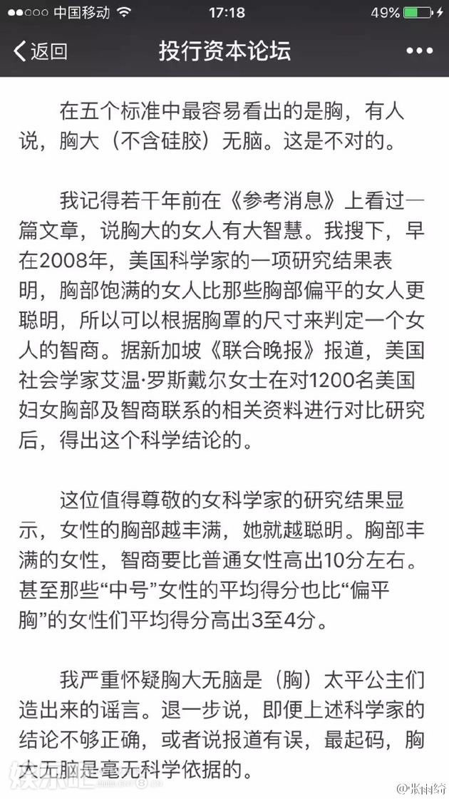 粷شԣ޿ѧ