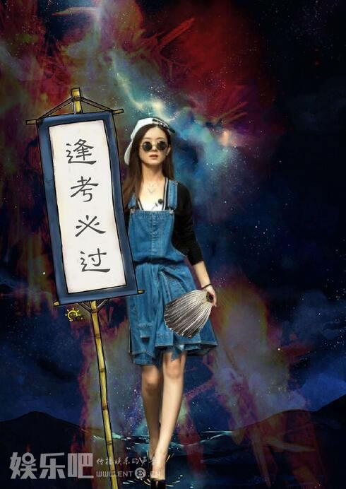 \