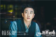 王自健喜剧片热袭 《发条城市》成暑期档“深水炸弹”