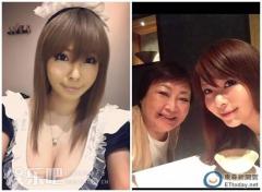 Makiyo月花4万多开始吃老本 打算卖掉妈妈遗产
