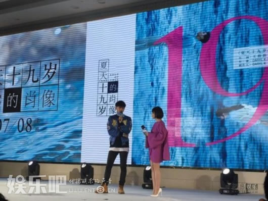 黄子韬带着哭腔说：不知为什么社会变成这样