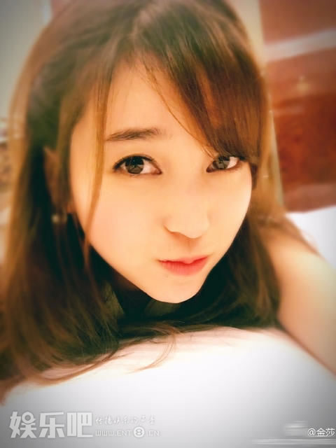 金莎近照