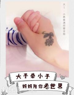 大S自曝儿女相处融洽:不像小S家3姐妹会闹