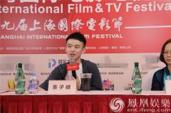 董子健《德兰》掉肉演出 戏外卖萌耍宝反差萌