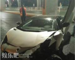 李易峰超跑事故处理结果:罚款2000扣24分
