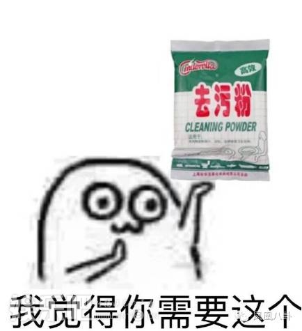 \