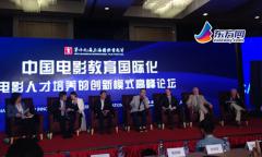 陈凯歌:做艺术得有傲骨 成功其实是世俗的