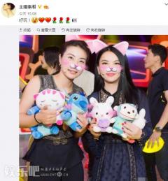 两大阔太美美哒!李湘与郭晶晶合影 背后站着刘翔