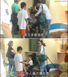 张柏芝带俩儿子游园 6岁小Q仍坐婴儿车