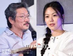 金敏喜被曝恋上已婚导演 曾是赵寅成女友