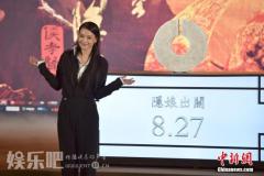 舒淇生病了?入院抽9管血,病因仍未查明