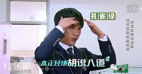 \