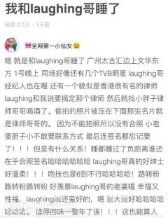 ���Ż��С�л�컪�����ڵ�Լ�ڣ�������¶��ϸ��