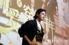 张晓晨《相爱2》发布会气场全开 “反派”难度升级