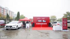 北京现代“悦,纳就唱”,走进汉口学院