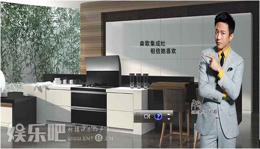 森歌携手邓超，带你一起《乘风破浪》！