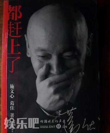 “80后”这辈子,真是“都赶上了”!