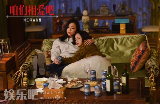 《咱们相爱吧》湖北河南火热开播 良心制作直面情感问题