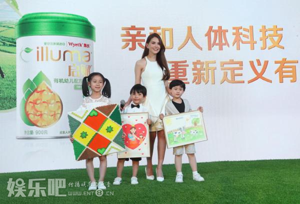 昆凌见证启赋有机系列清新上市 称有三胎计划