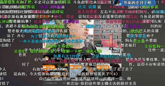 点击查看原图