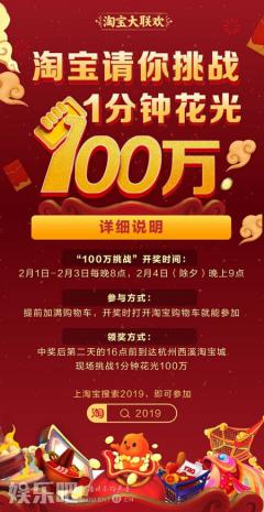  �Ա�������100��1���ӻ��� κ��ѫת���齱�����
