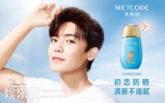 ����껴���ˮ����ˮ�з�ɹϵ�У�������������ɹ��֮��
