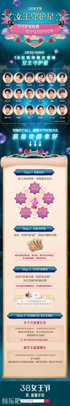 ��èŮ����18λ�������Ů���ػ��� ����5000��������