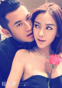 网爆黄晓明baby官宣离婚 工作人员否认:太假了!