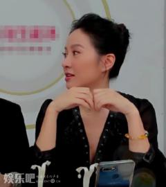 叶璇发博回应分手:分离只是为了更好地相聚