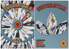 ϴ˹èèƷաͬЬ Superstar 50