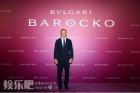 绮丽之光 繁盛绽放 BVLGARI宝格丽Barocko高级珠宝系列于北京璀璨发布