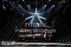 metersbonweâ2022ϵз Ѱ·ŷ#ԭ#