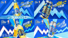 哈啤新一代,冰爽基因再进化!哈尔滨冰纯、冰极0糖以酷炫新装引领消费风尚